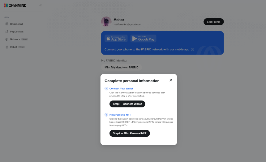 OpenMind交互教程第三步