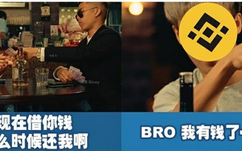 超额抵押借贷下的多重视角：杠杆玩法与潜在风险