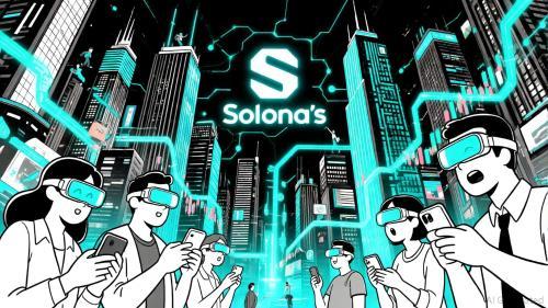 Solana的600美元目标价:永久性DEX创新如何驱动网络变革