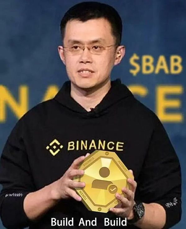 为什么说下一个百亿美金的Meme项目会诞生在BSC上?