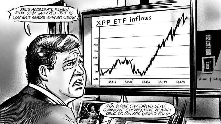 XRP ETF 的采用:在监管明晰的情况下释放尚未开发的机构需求