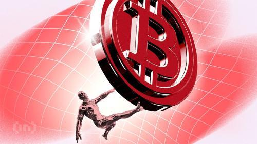 比特币徘徊于关键支撑位：分析师警告或迎更大回调风险