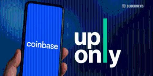 Coinbase 豪掷 2500 万美元收购 Cobie 的“UpOnly” NFT:背后的战略与影响