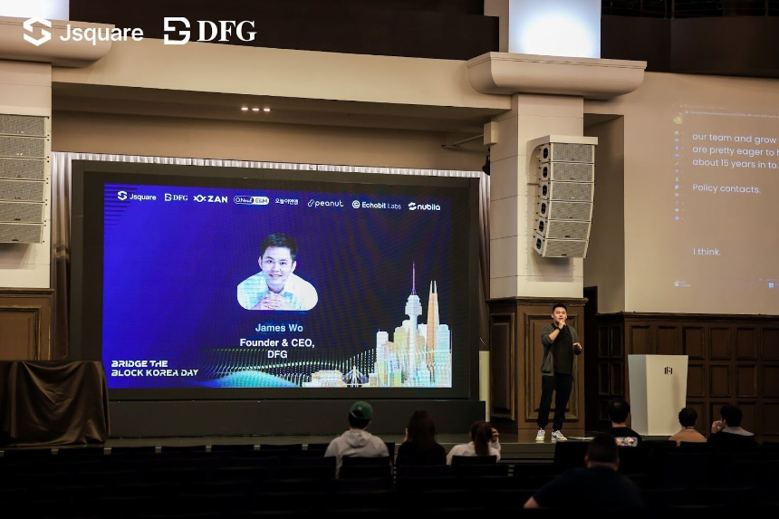 DFG的WebX和KBW 2025回顾与洞察：日韩愿景趋同，战略相异