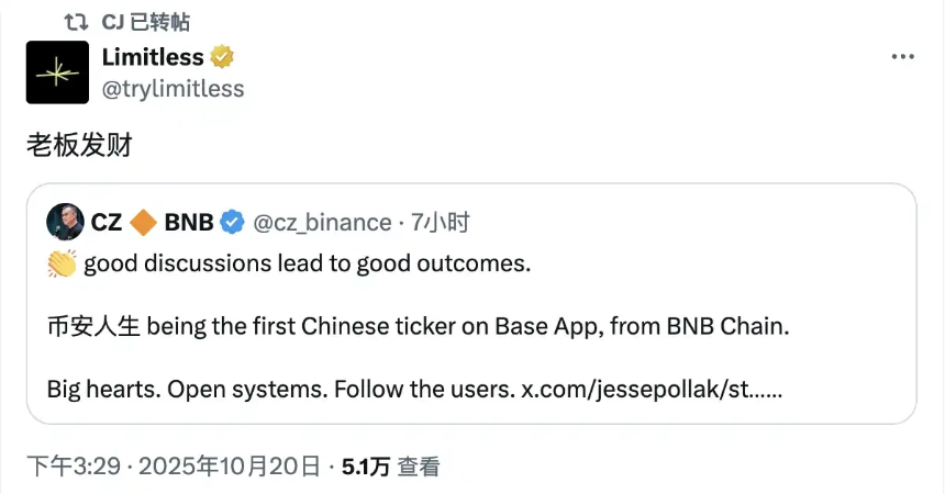 当一个老外为了炒币开始学中文
