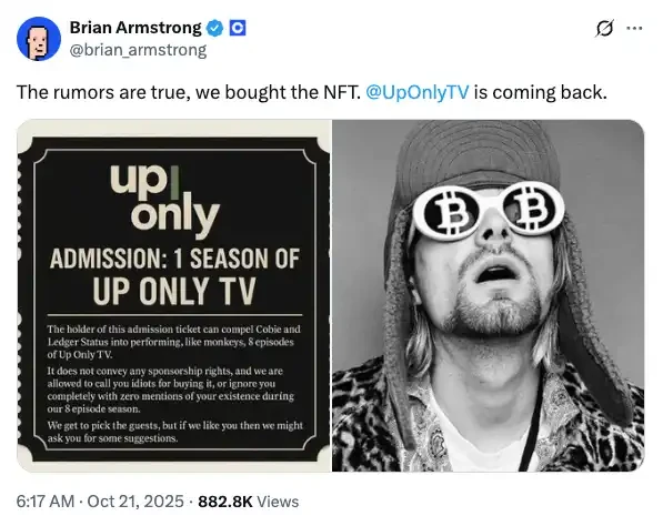Coinbase豪掷2500万美元购入UpOnly NFT：加密话语权的新实验