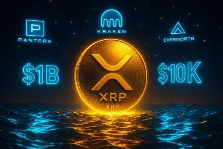 Ripple 联手 Pant<span class='keyword'>er</span>a、Kraken 和 Evernorth 推出 10 亿美元 SPAC，分析师预测 XRP 2029 年目标价达 1 万美元
