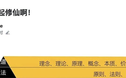 为什么说下一个百亿美金的Meme项目会诞生在BSC上?