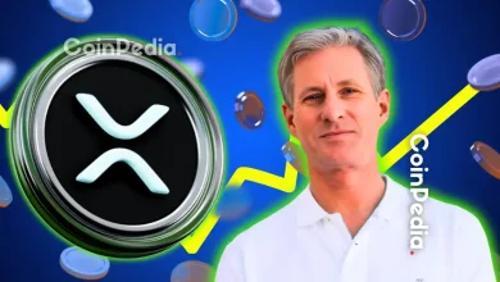Chris Larsen出售5000万XRP引发市场关注，Ripple支持的Evernorth迈向10亿美元SPAC合并