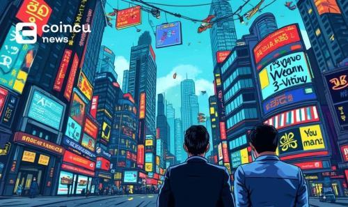 港交所加强对加密货币财务公司的监管力度