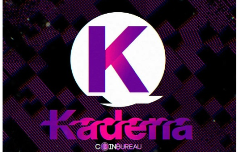 Kadena团队宣布即刻停止运营,<span class='keyword'>KD</span>A币价单日暴跌逾60%