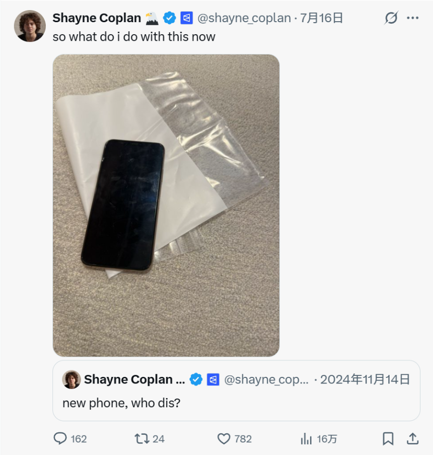从浴室到亿万富翁：Polymarket创始人Shayne Coplan的传奇崛起