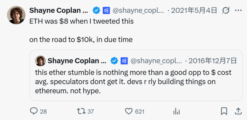 从浴室到亿万富翁：Polymarket创始人Shayne Coplan的传奇崛起