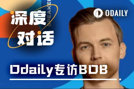 BOB联创Alexei专访：唤醒万亿级沉睡比特币资产的未来之路