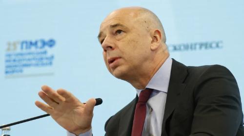 俄罗斯财政部推动加密货币合法化以应对SWIFT限制及贸易挑战