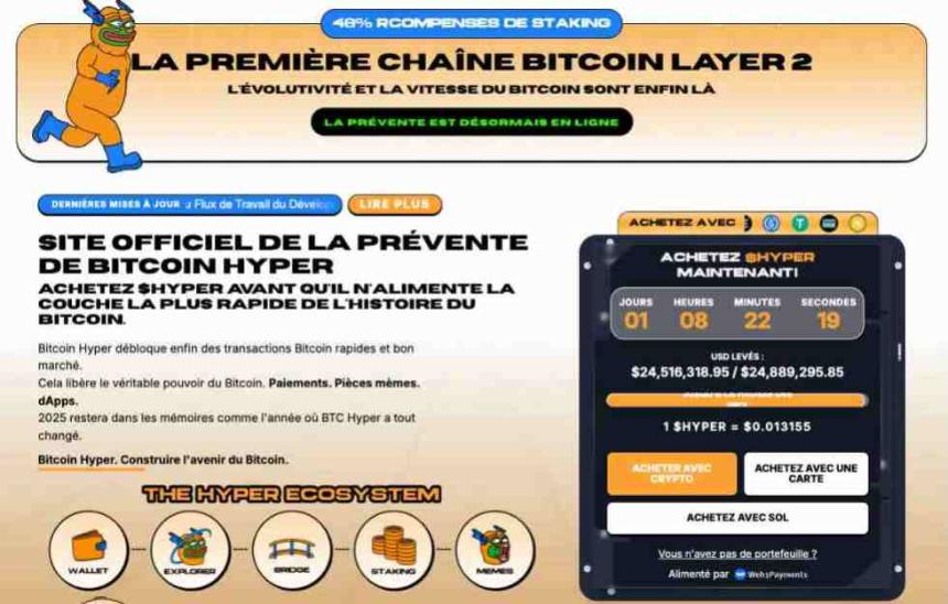 Acheter 比特币超级 en prévente