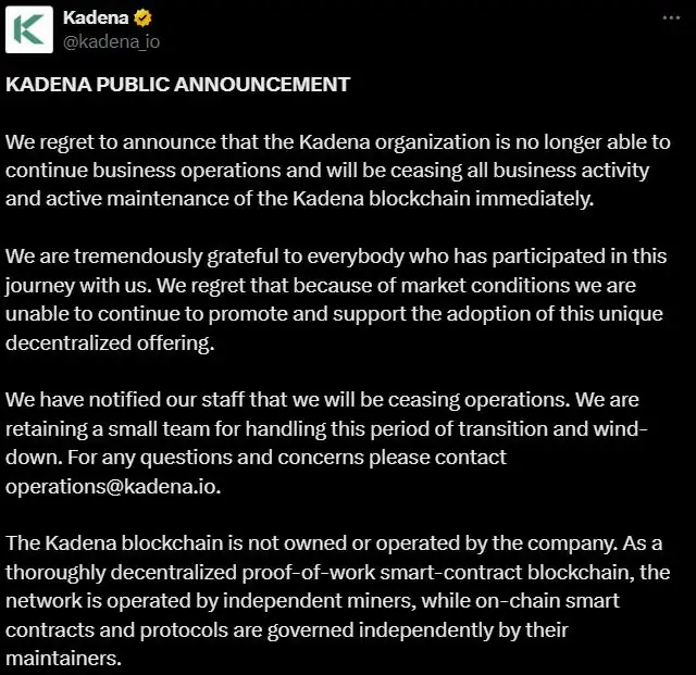 Kadena Chain 的衰落引发市场关注