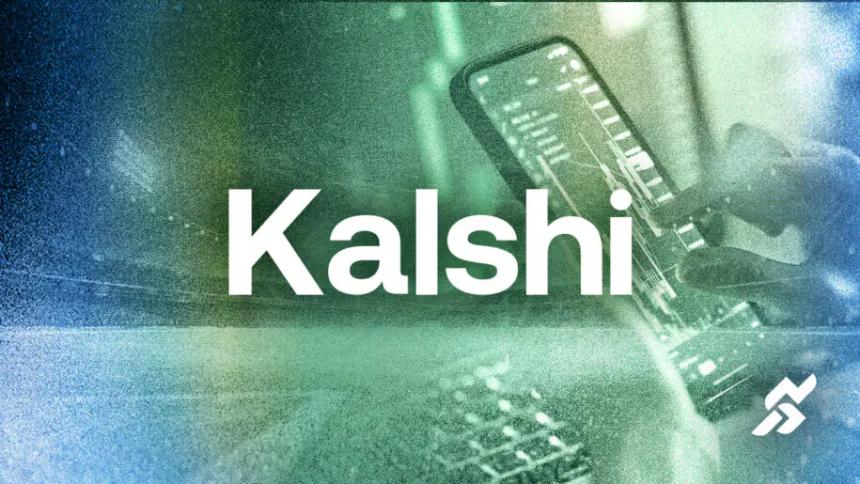 投资者关注美国预测平台 Kalshi 的 120 亿美元估值