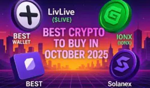 2025年10月加密货币投资指南：低市值高潜力项目精选