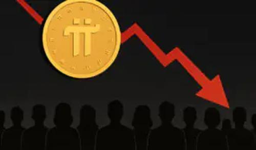 Pi Network价格暴跌:专家指责核心团队抛售代币引发信任危机