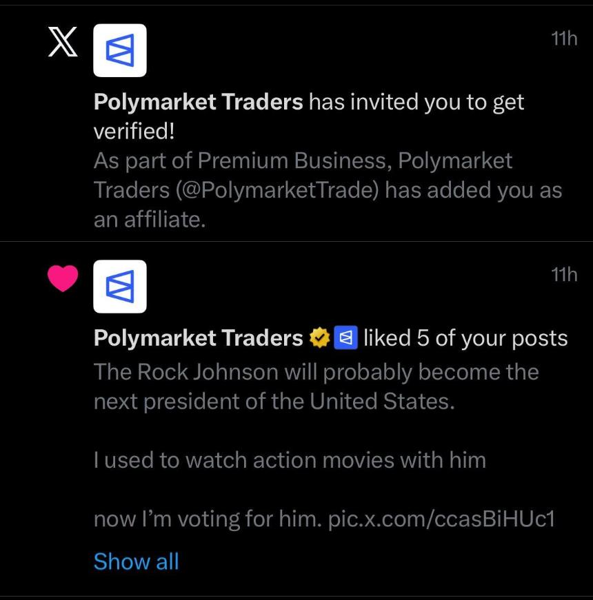 揭发Polymarket DAO内部黑手党:裙带关系、双重标准和权力滥用