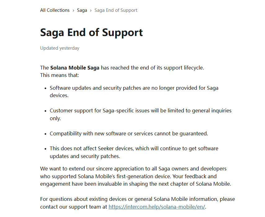 Solana Saga仅发布两年停运,二代产品Seeker能否破解Web3手机困局?