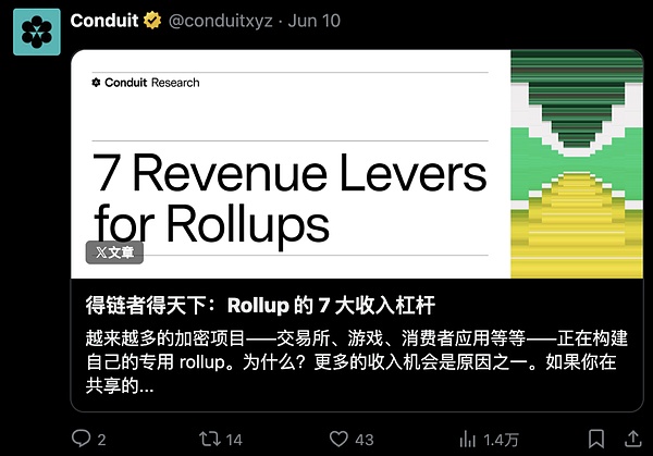 ZK证明：以太坊的 “曼哈顿计划”