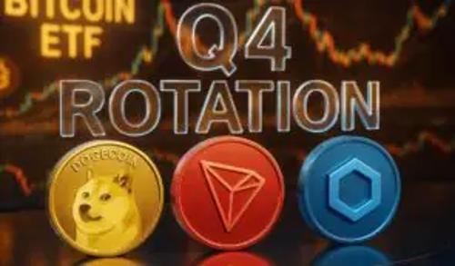 比特币ETF资金流出放缓，DOGE、TRON和LINK成第四季度最佳投资选择