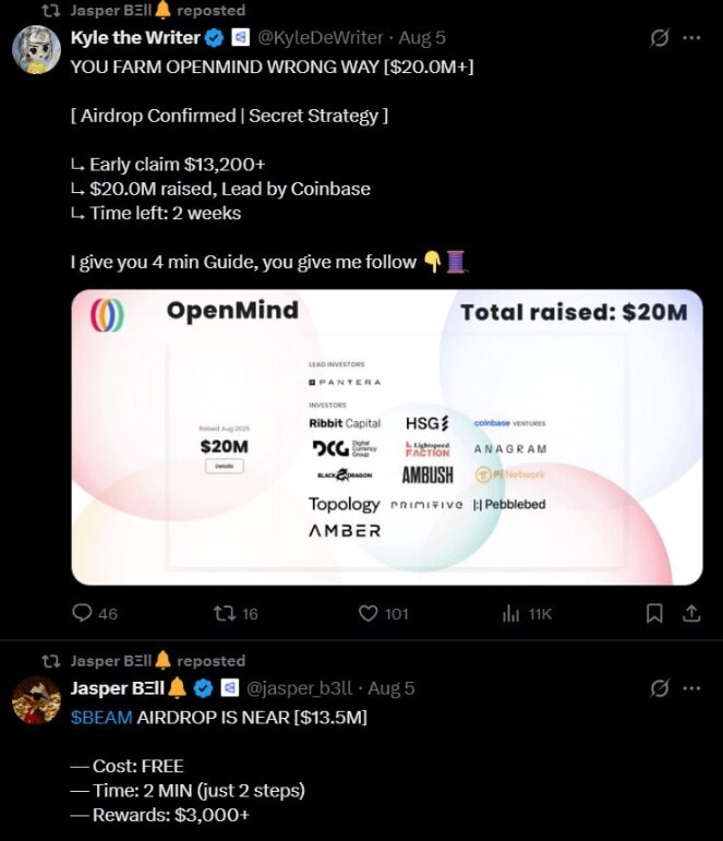 揭发Polymarket DAO内部黑手党:裙带关系、双重标准和权力滥用