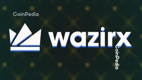 印度 WazirX 交易所将于 10 月 24 日恢复交易,此前因 2.3 亿美元黑客攻击暂停运营