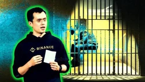 特朗普赦免赵长鹏、BitMEX创始人及丝绸之路创始人乌布利希:加密货币行业迎来新机遇