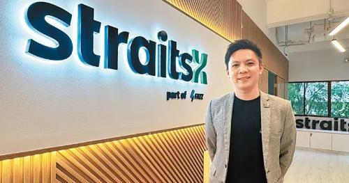 稳定币公司 StraitsX 完成 1000 万美元融资,加速亚洲 Web3 支付生态扩展