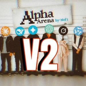 Alpha Arena 更新：中国人工智能机器人夺冠，交易规模创新纪录