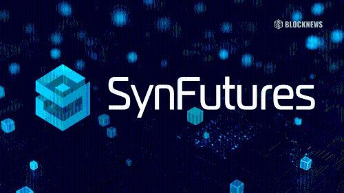 SynFutures:去中心化衍生品交易平台的崛起与创新
