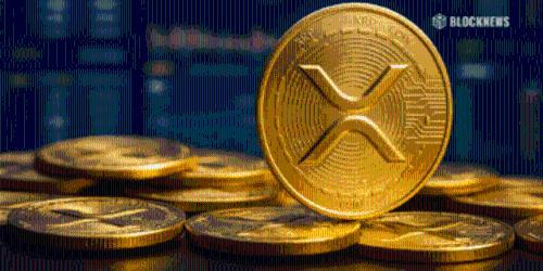 Ripple收购Hidden Road并更名为Ripple Prime，XRP价格突破2.50美元