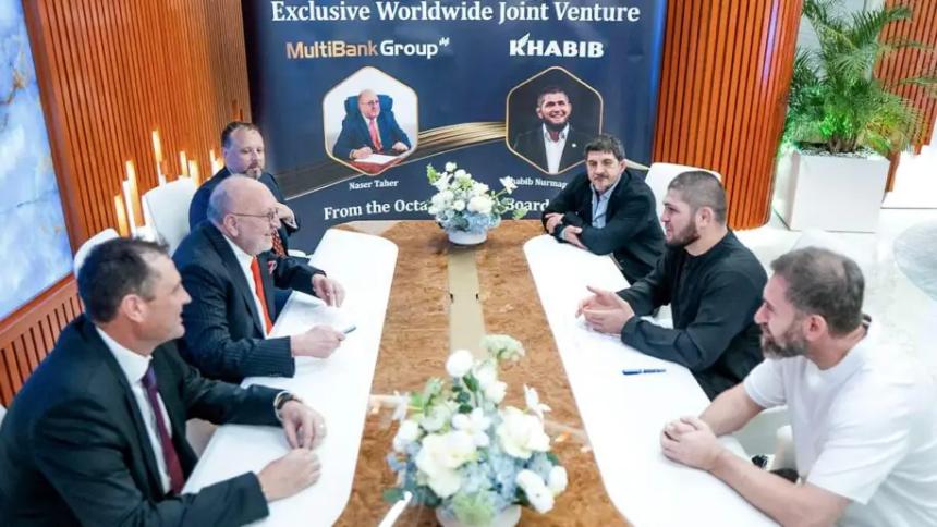 MultiBank集团与Khabib Nurmagomedov达成数十亿美元合资协议,共建全球首个受监管代币化体育生态系统