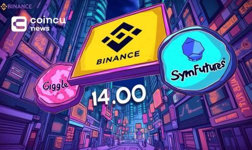 Binance正式上线Giggle Fund和SynFutur<span class='keyword'>es</span>,拓展慈善与DeFi领域布局