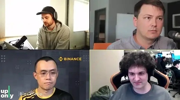 Coinbase 收购 Echo 背后:Cobie 从 200 美元入圈到名利双收的 13 年