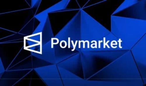 Polym<span class='keyword'>ar</span>ket交易量突破200亿美元后计划重返美国市场并推出POLY代币