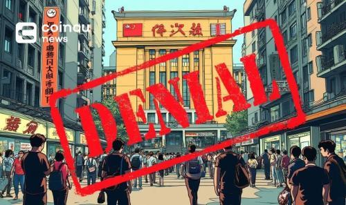 中国保利集团澄清与香港稳定币实体无关联