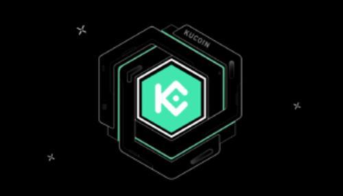 TokenInsight 2025年Q3报告:KuCoin荣登全球顶级交易所前五