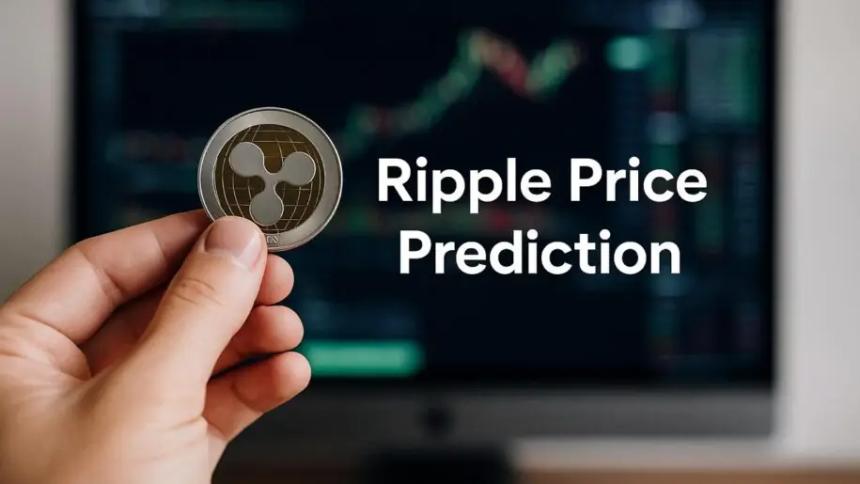 XRP价格能否在2025年创新高?分析师:市场焦点转向Remittix