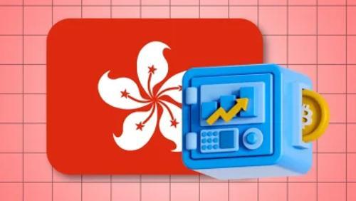 蚂蚁集团在香港注册“<span class='keyword'>AntCoin</span>”商标，布局加密货币与Web3未来