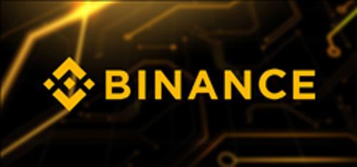 吉尔吉斯斯坦将币安币纳入国家加密货币储备，加速区块链技术整合