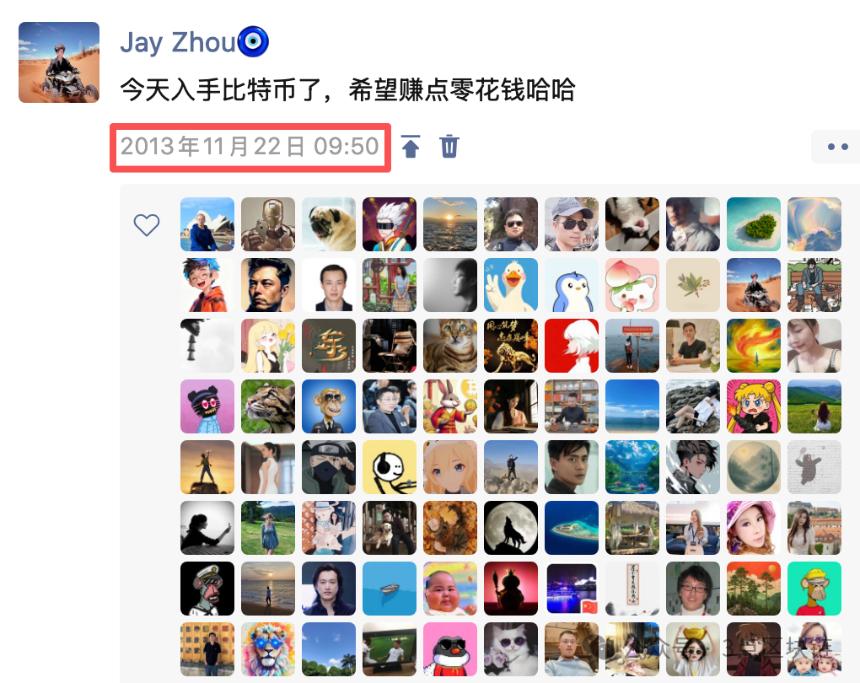 出走上海的币安赵长鹏怎么就被川普赦免了?——一个老币圈人的十年记忆与行业迷局