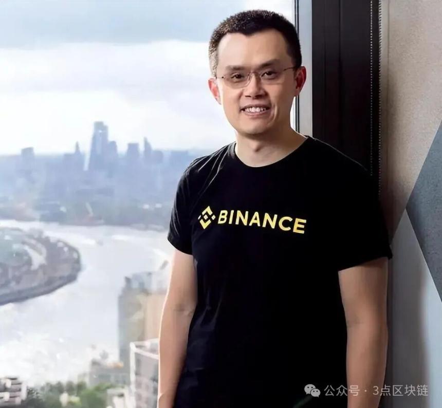 出走上海的币安赵长鹏怎么就被川普赦免了?——一个老币圈人的十年记忆与行业迷局
