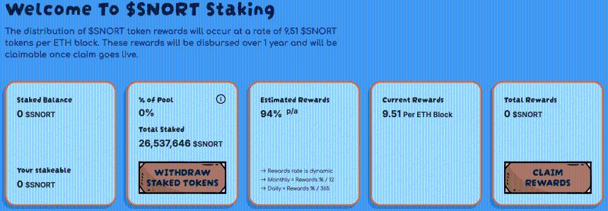 Snorter Bot (SNORT) 能否成为币安新上市代币？