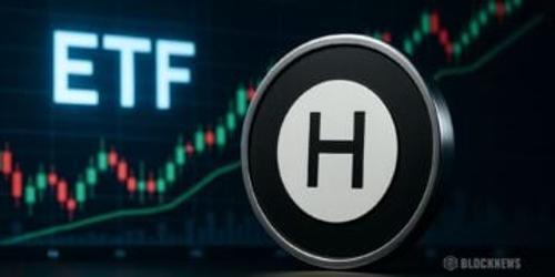 HBAR ETF在纳斯达克上市:Hedera首次亮相美国市场对投资者的重大意义