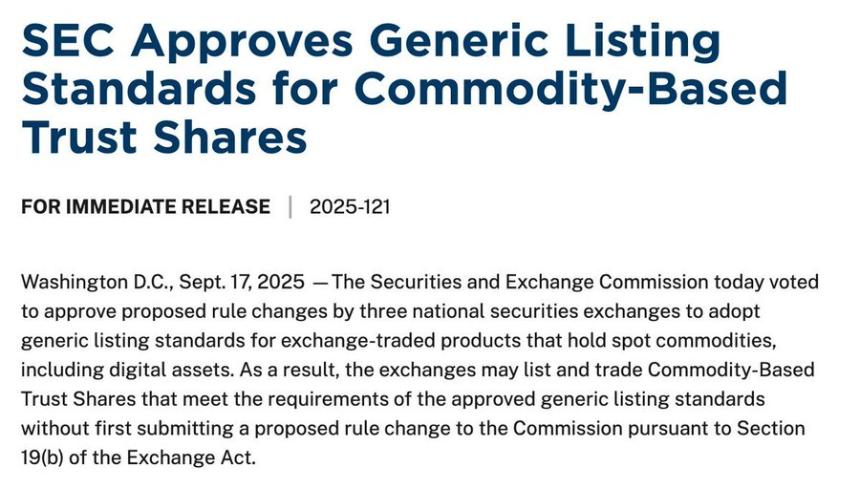 155种待批山寨币ETF:能否引领加密市场进入全面牛市?