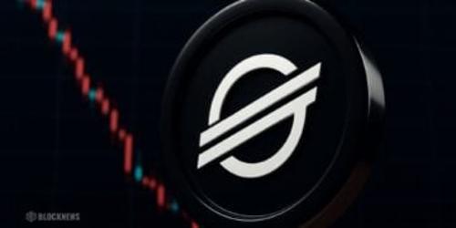 IMOV - Upcoming Partnership